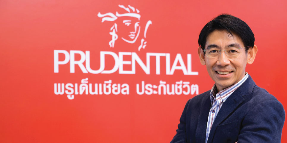 พรูเด็นเชียล ประเทศไทย ประกาศแต่งตั้ง นายบัณฑิต เจียมอนุกูลกิจ