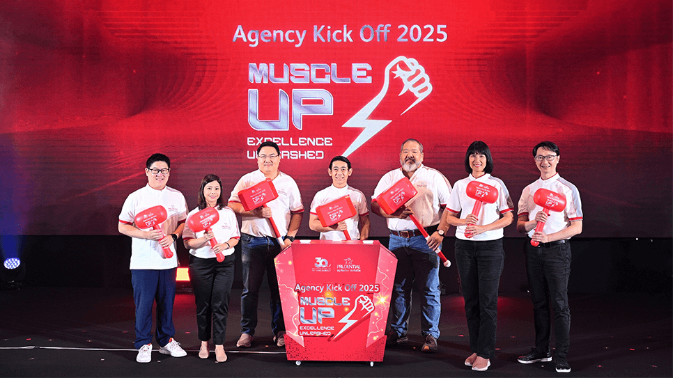 พรูเด็นเชียล ประเทศไทย ขนกองทัพตัวแทนจัดงาน Agency Kick Off 2025