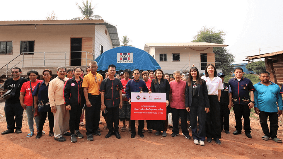 พรูเด็นเชียล ประเทศไทย ส่งมอบที่อยู่อาศัยให้แก่ผู้สูงอายุที่ประสบภัยน้ำท่วม