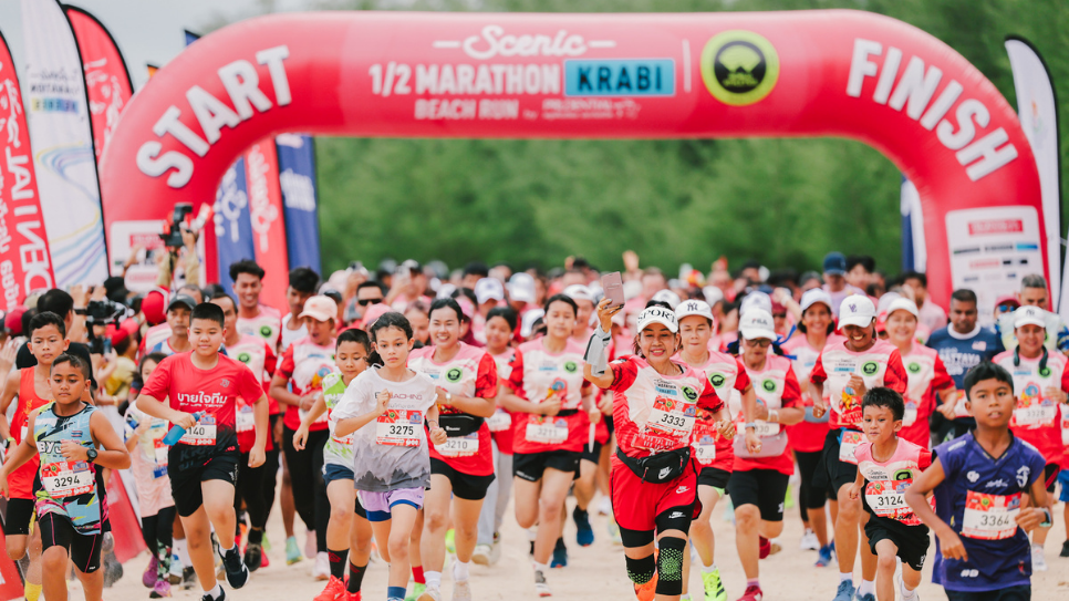 พรูเด็นเชียล ประเทศไทย ร่วมสนับสนุน ซีนิค ฮาล์ฟมาราธอน กระบี่ 2025