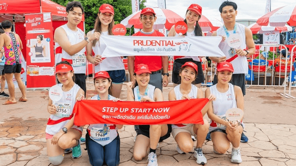 พรูเด็นเชียล ประเทศไทย ร่วมสนับสนุนงาน ซีนิคฮาล์ฟมาราธอนระยอง