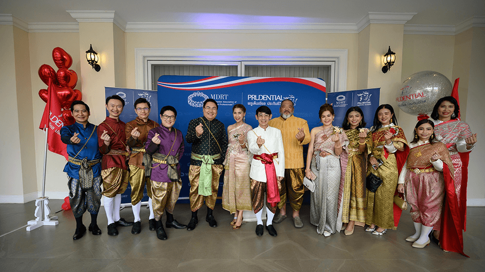 พรูเด็นเชียล ประเทศไทย ยินดีกับตัวแทนที่ติดคุณวุฒิ MDRT 2025