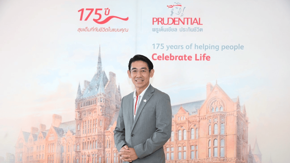 พรูเด็นเชียล ประเทศไทย โชว์ผลการดำเนินงานไตรมาส 1 ปี 2566