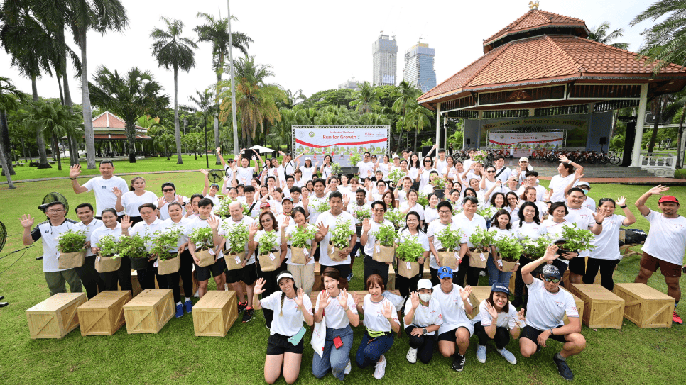 กิจกรรม Prudential Thailand Run for Growth | Prudential