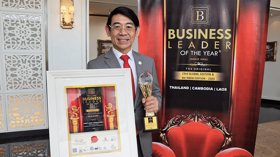 พรูเด็นเชียล ประเทศไทย คว้ารางวัล ซีอีโอแห่งปี จาก The Business Leader
