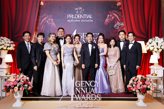 พรูเด็นเชียล ประเทศไทย จัดงาน  “Agency Annual Awards 2025” ฉลองความสำเร็จสุดยอดตัวแทนมืออาชีพ