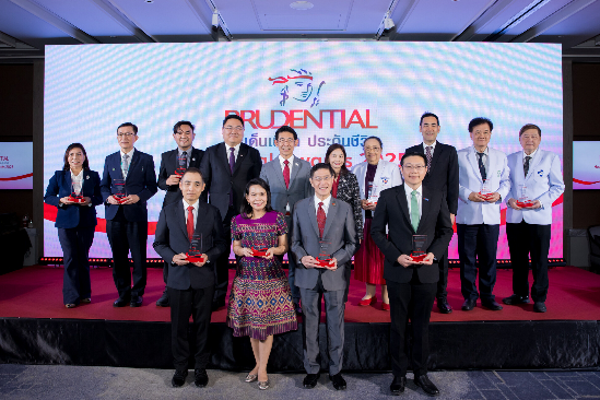 พรูเด็นเชียล ประเทศไทย จัดงาน “Prudential Hospital Awards 2025” มอบรางวัลเกียรติยศแก่สุดยอดโรงพยาบาลพันธมิตร