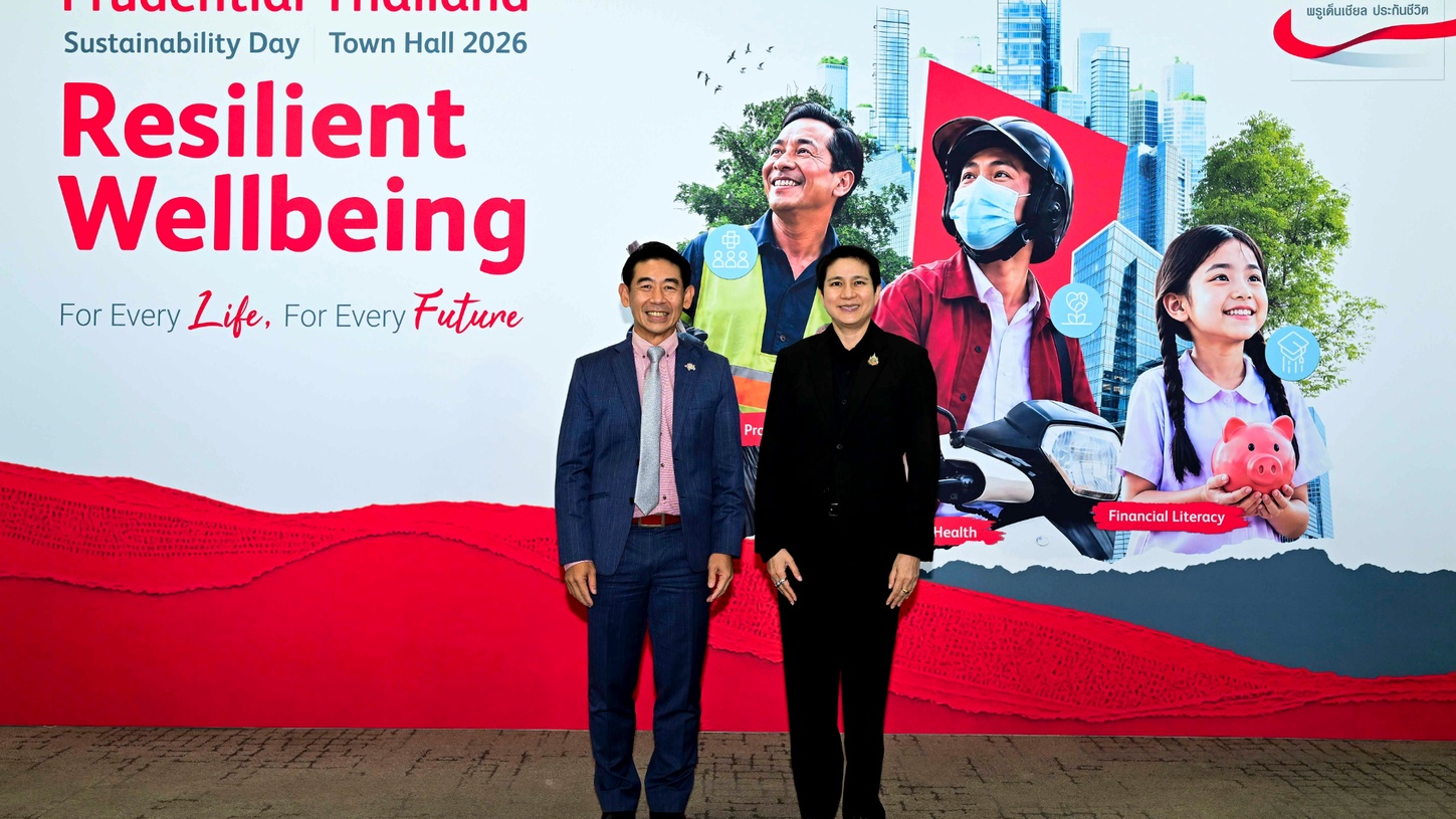 พรูเด็นเชียล ประเทศไทย สานต่อ “Give the Future” ปีที่ 4 มอบกรมธรรม์ประกันภัยอุบัติเหตุแก่ลูกจ้างกรุงเทพมหานครและลูกจ้างโรงพยาบาลรัฐ 80,000 คน