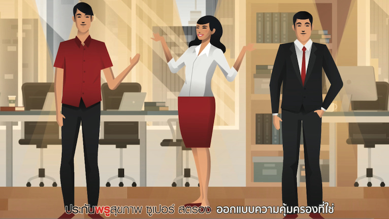 An infographic with two men and a lady