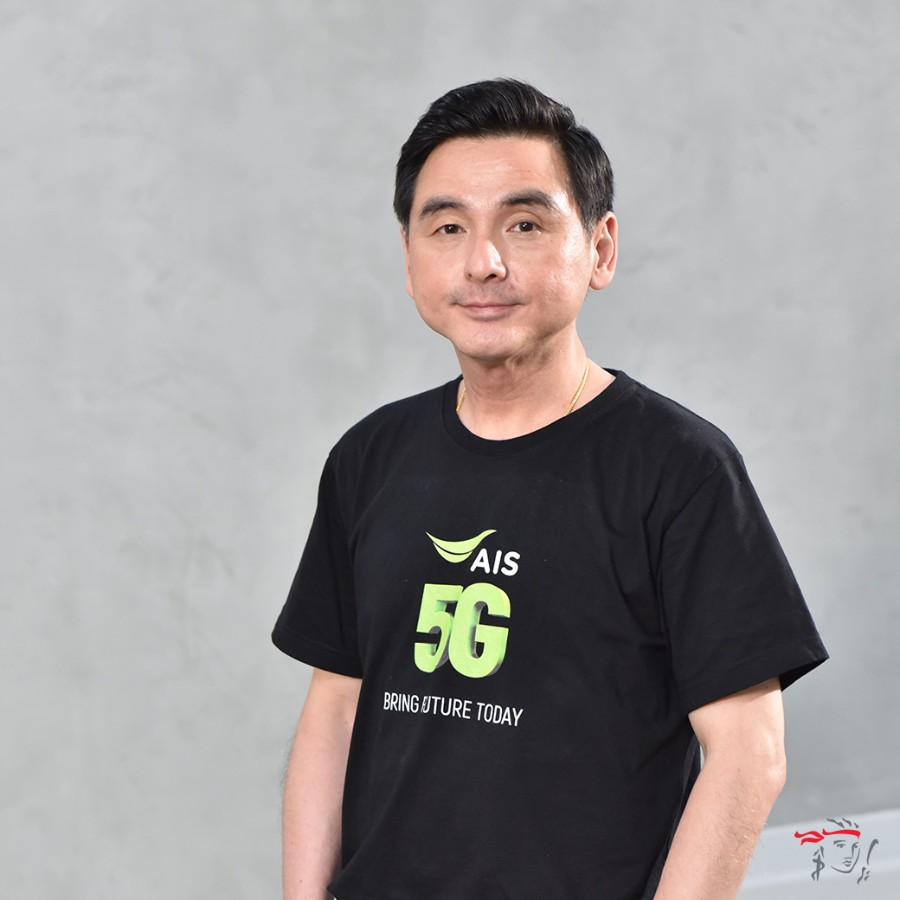 Mr. Somchai Lertsutiwong