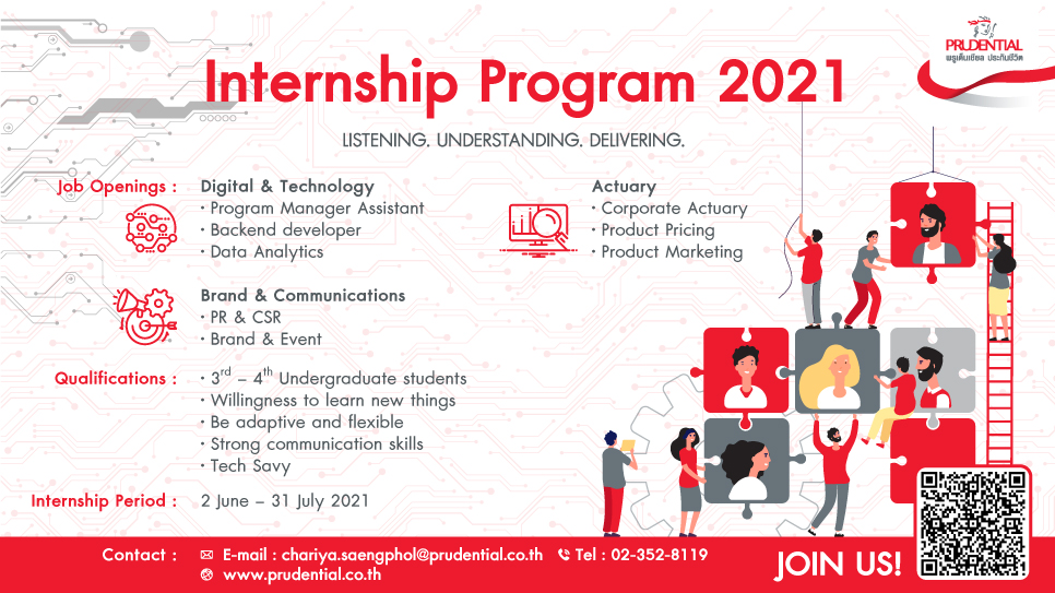 Internship Opportunities