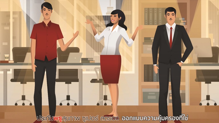 An infographic with two men and a lady
