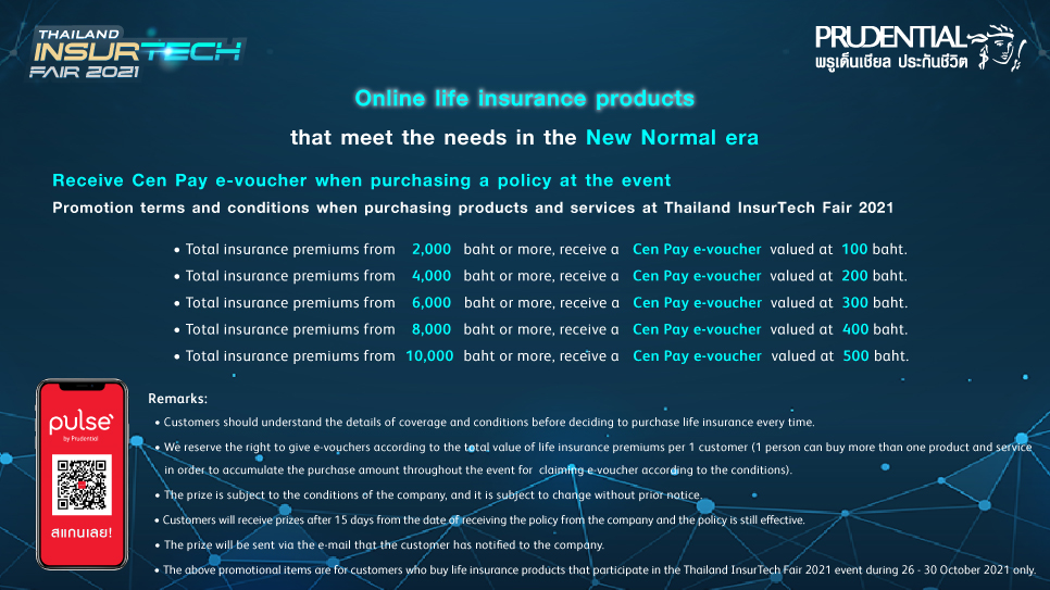 Thailand InsurTech Fair 2021