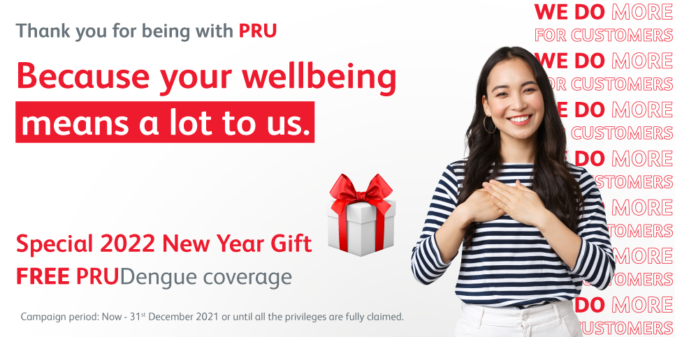 We DO More For Customers