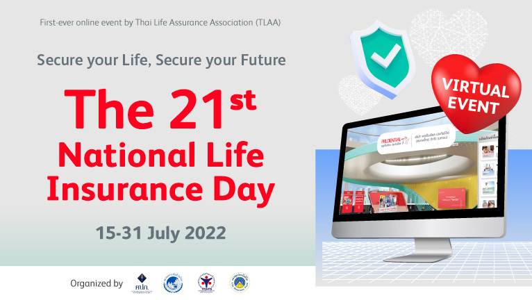 the 21st National Life Insurance Day