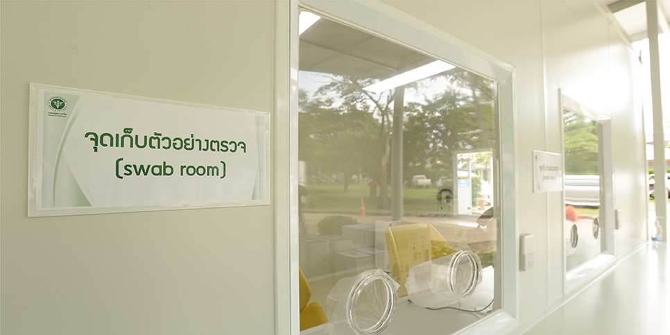 การสร้างห้องแยกผู้ป่วยติดเชื้อระบบทางเดินหายใจ 