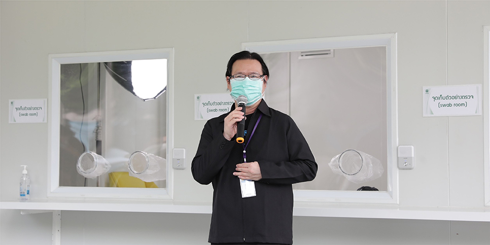 การสร้างห้องแยกผู้ป่วยติดเชื้อระบบทางเดินหายใจ 