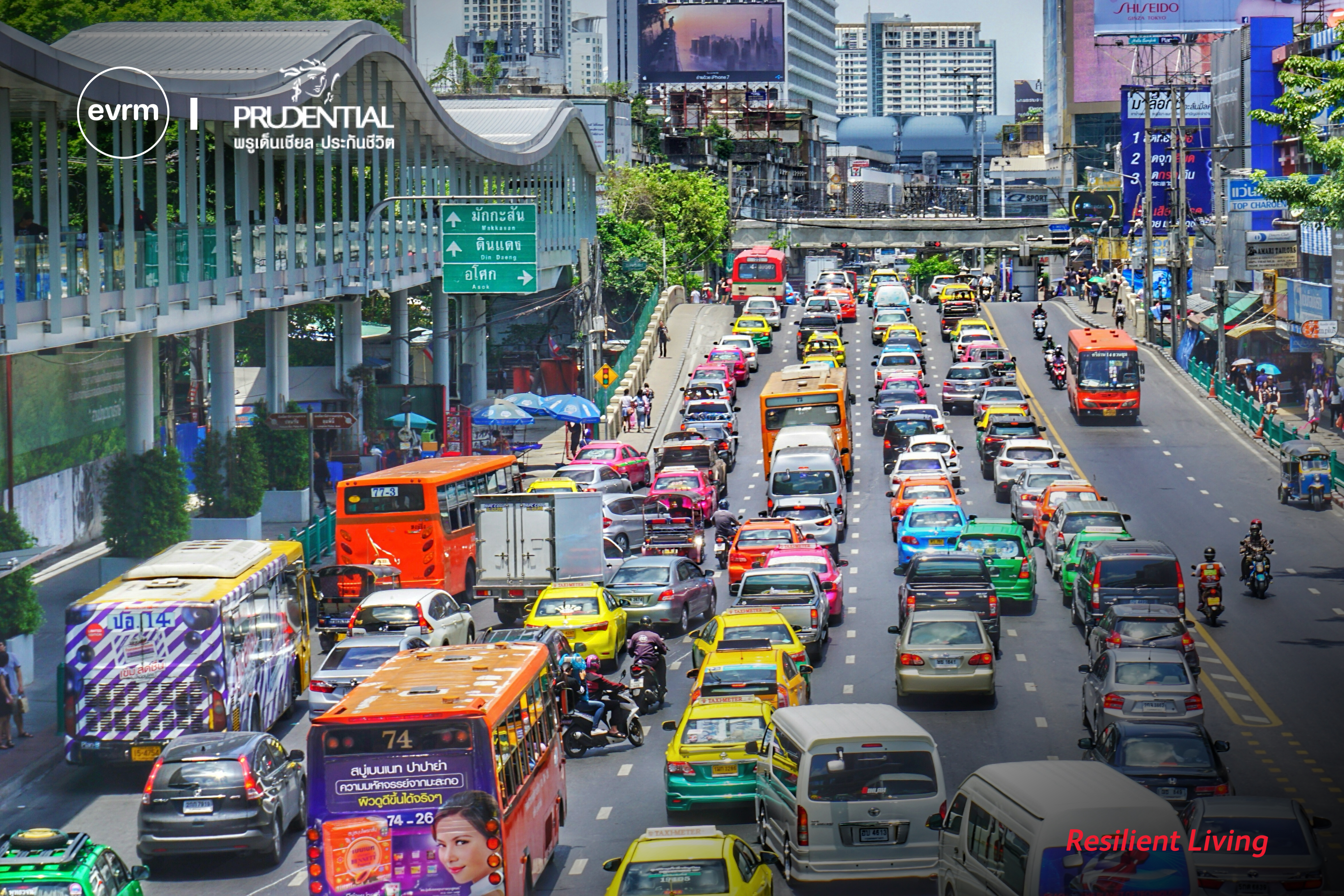 แม้อากาศจะเปลี่ยนไป แต่สุขภาพกายใจต้องไม่เปลี่ยนตาม