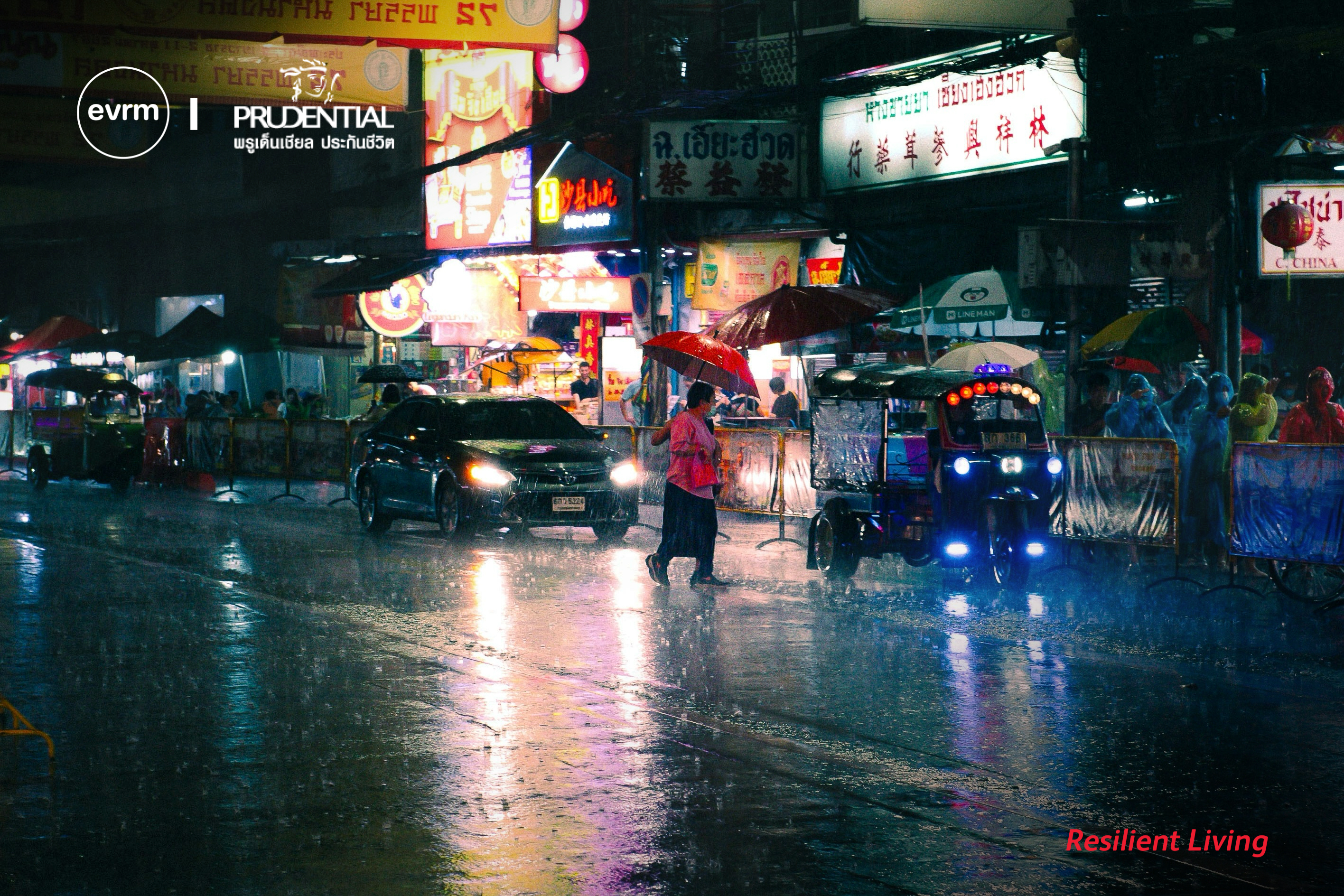 แม้อากาศจะเปลี่ยนไป แต่สุขภาพกายใจต้องไม่เปลี่ยนตาม