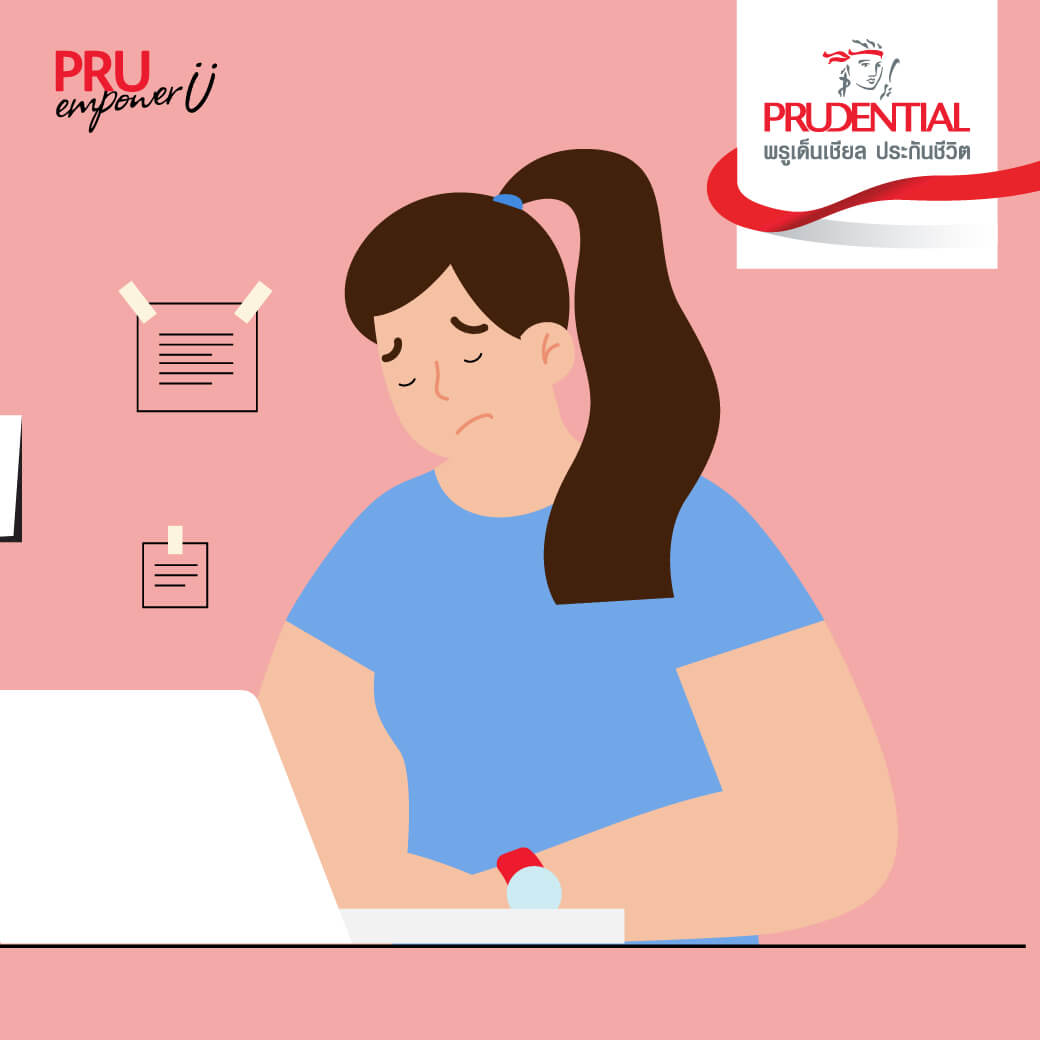 ถึงแบกหนัก...ก็อัพเลเวลความสุขในแต่ละวัน 