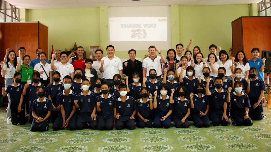 จิตอาสาพรูเด็นเชียล ประเทศไทย