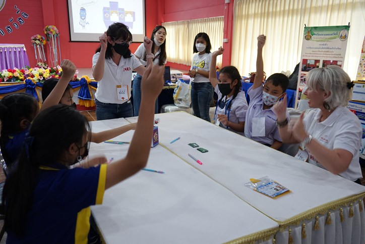 จิตอาสาพรูเด็นเชียล ประเทศไทย