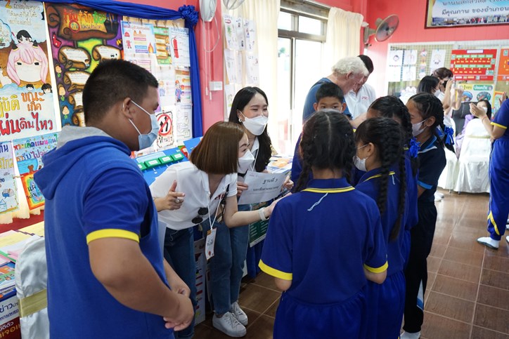 จิตอาสาพรูเด็นเชียล ประเทศไทย