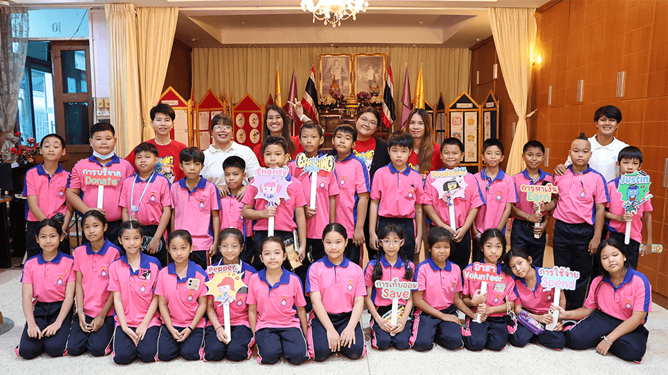 กิจกรรมการสร้างความรอบรู้ทางด้านการเงิน