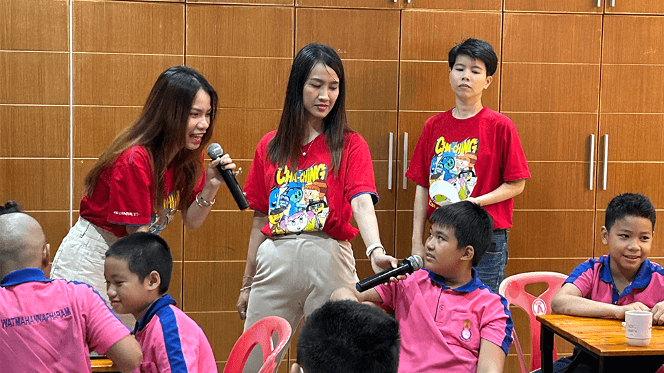 กิจกรรมการสร้างความรอบรู้ทางด้านการเงิน