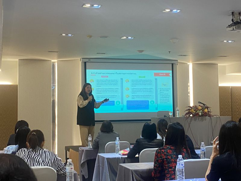 ให้คำปรึกษาในการเลี้ยงลูกด้วยน้ำนมแม่