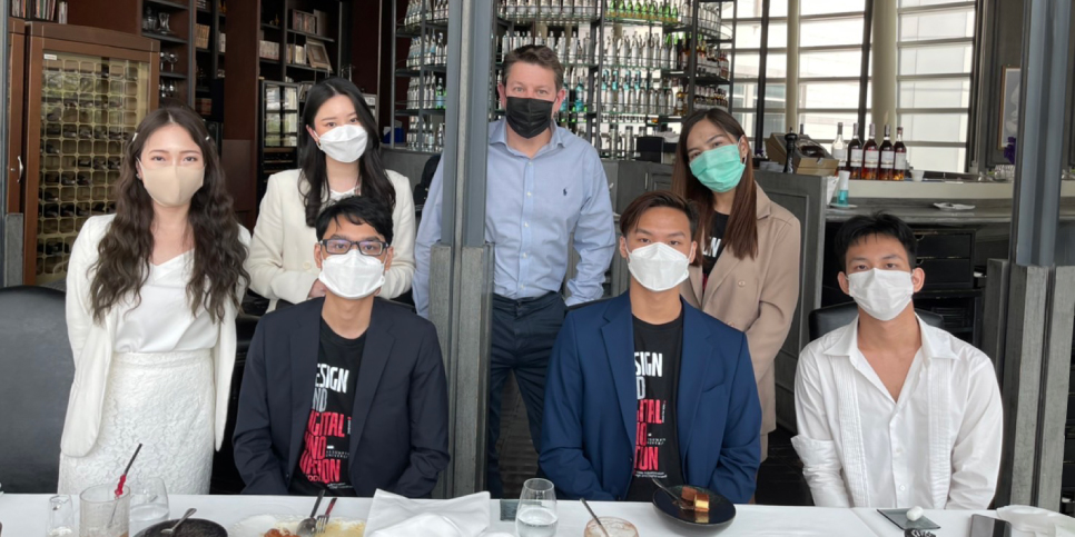 PRUFintegrate CEO Lunch