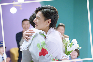 ความแตกต่างหลากหลาย