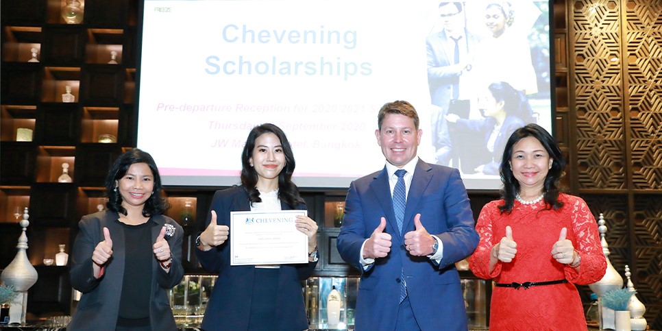 Chevening Scholarship