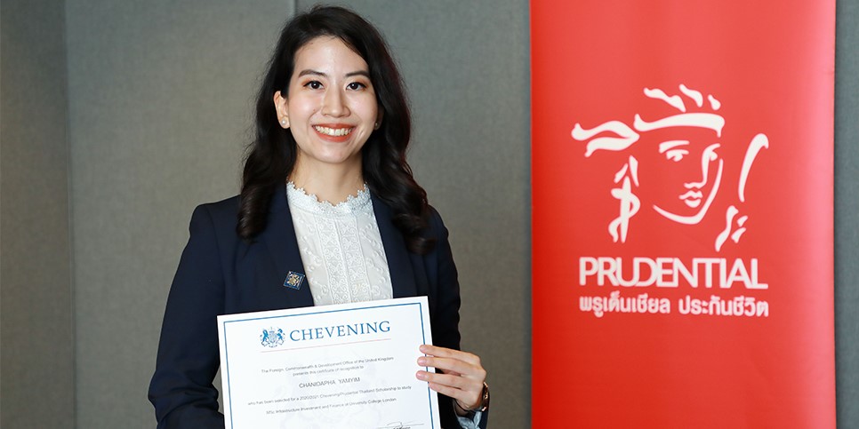 Chevening Scholarship