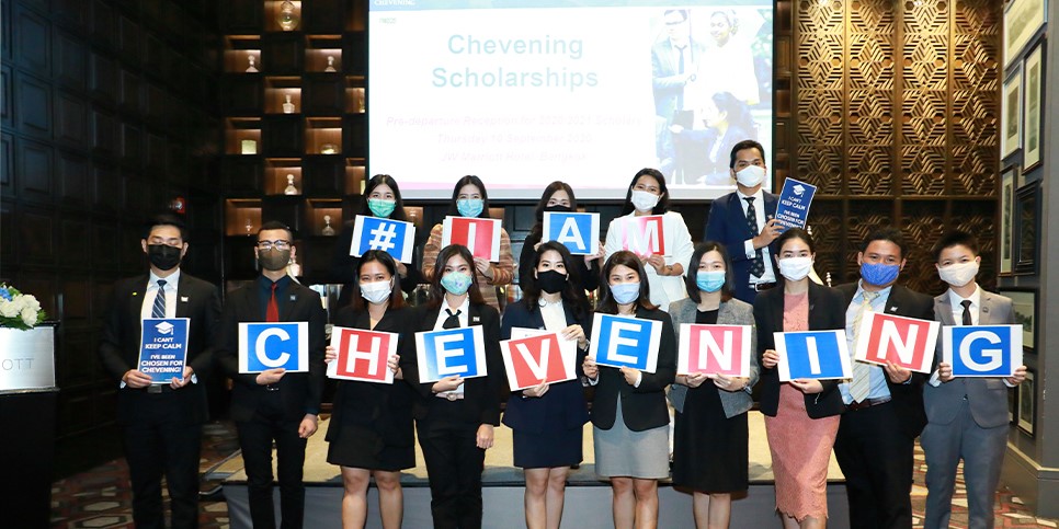 Chevening Scholarship