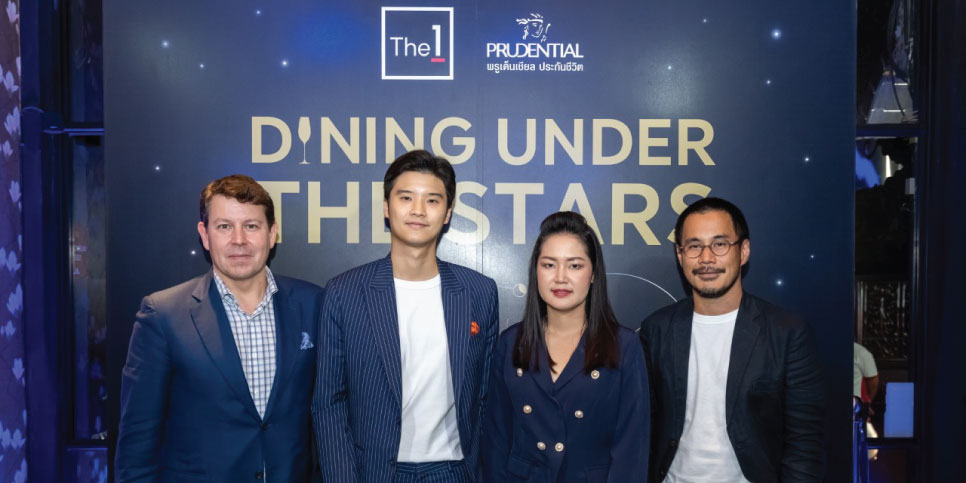 Dining Under The Stars