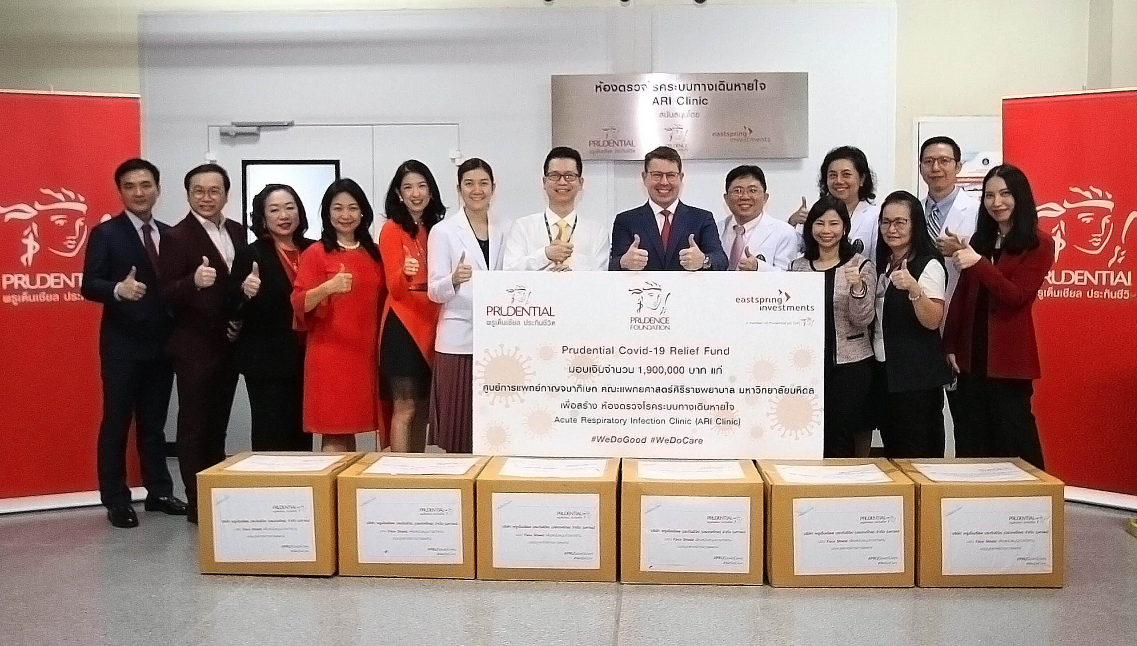 PLT donates funds to 4 hospitals