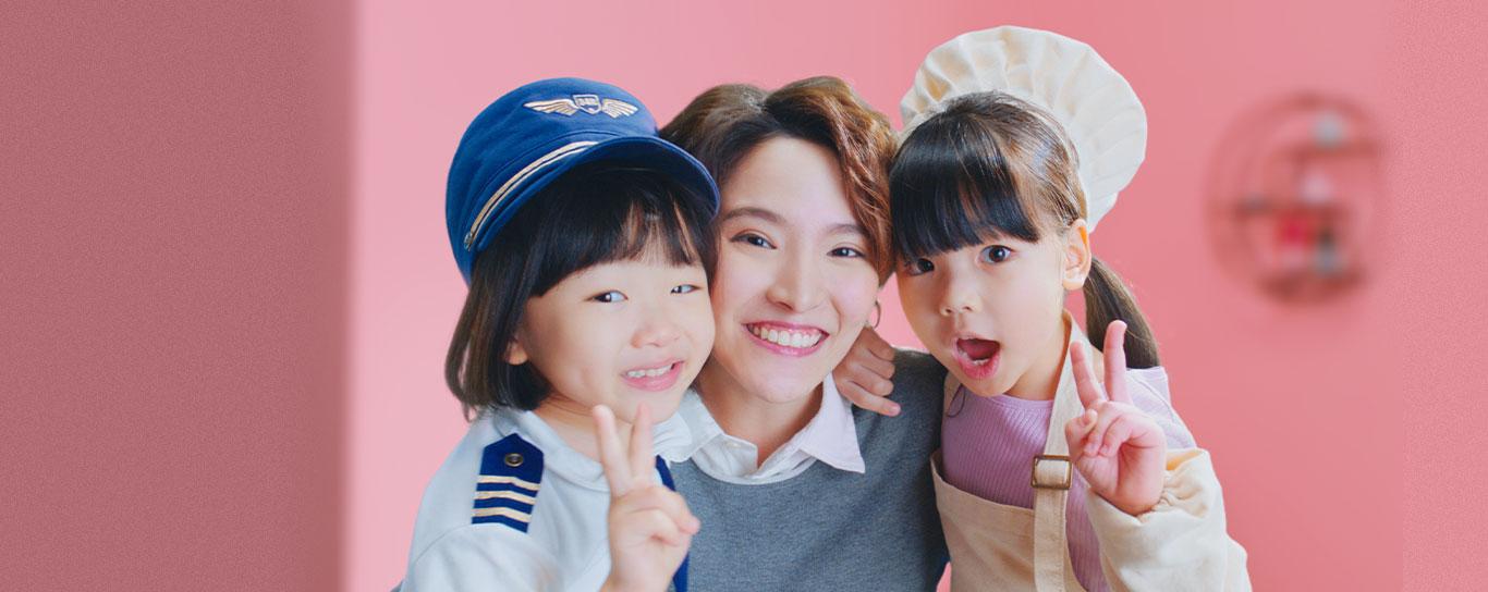 คุณกังวลกับค่าใช้จ่ายเวลาเจ็บป่วยทุกทีเลยใช่ไหม?