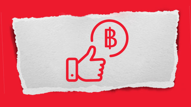 คุณไม่กล้าหยุดงาน แม้ว่าจะป่วย เพราะกลัวขาดรายได้ใช่ไหม?