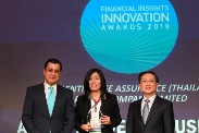 Financial Insights Innovation Awards