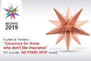 AD Stars award