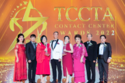 2022-TCCTA-awards_3_366x244