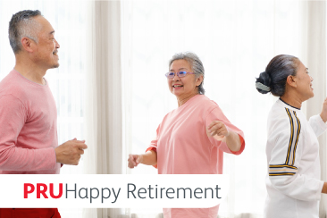 พรูบำนาญสราญใจ