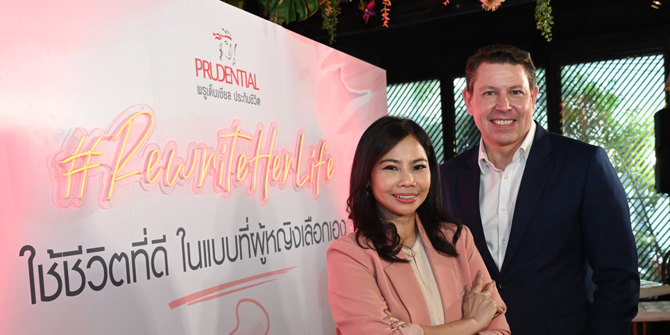 Rewrite Her Life Press Briefing