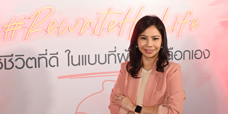 Rewrite Her Life Press Briefing