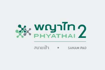 โรงพยาบาลพญาไท 2