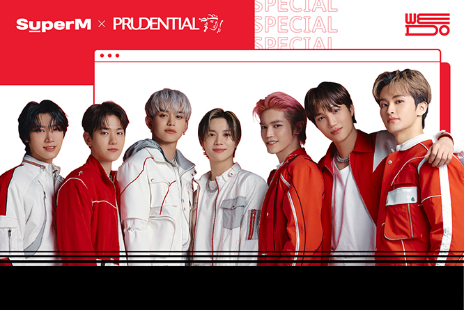 We Do Virtual Concert and Fan Meet