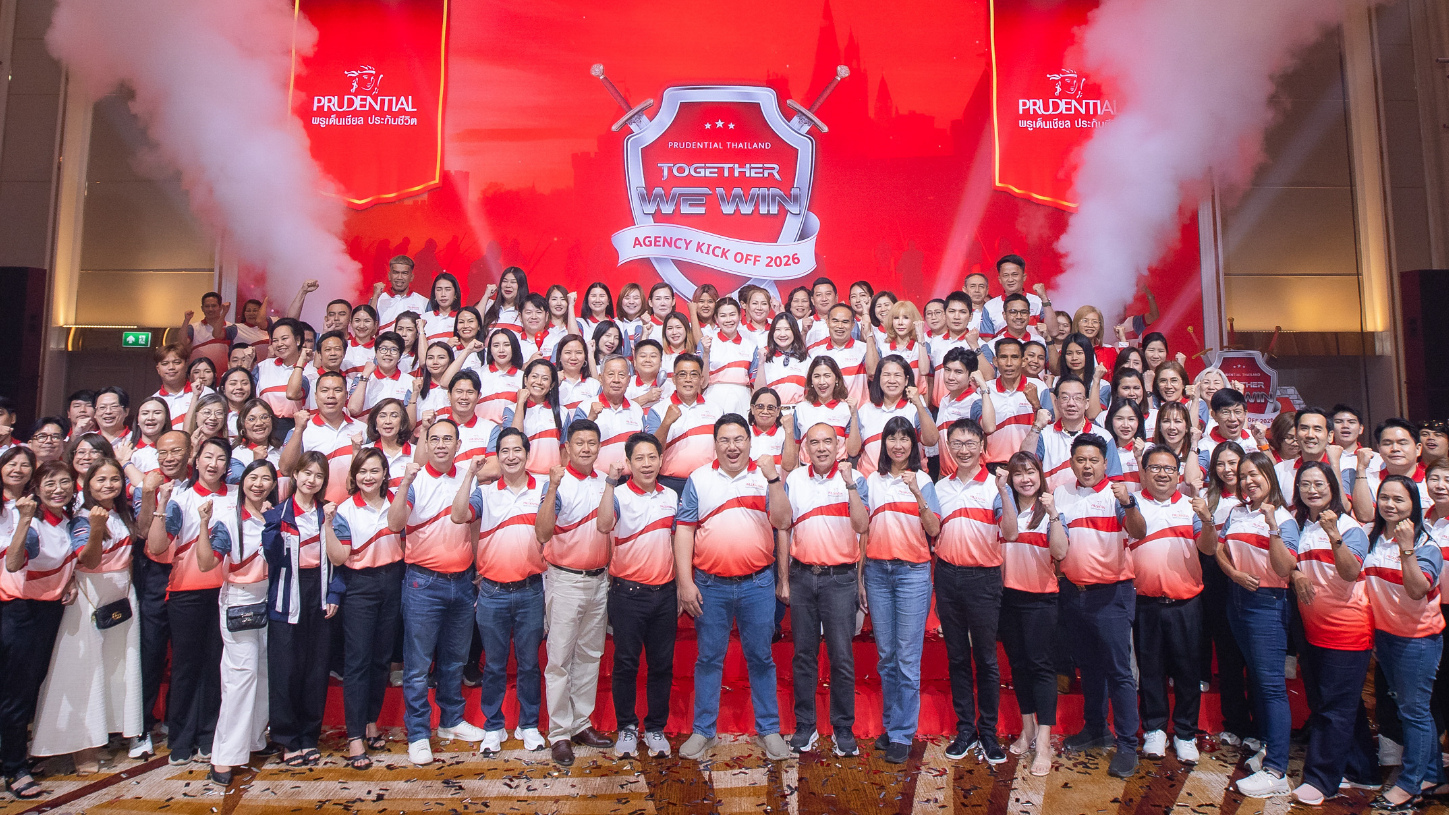 Agency Kick Off 2026: Together We Win