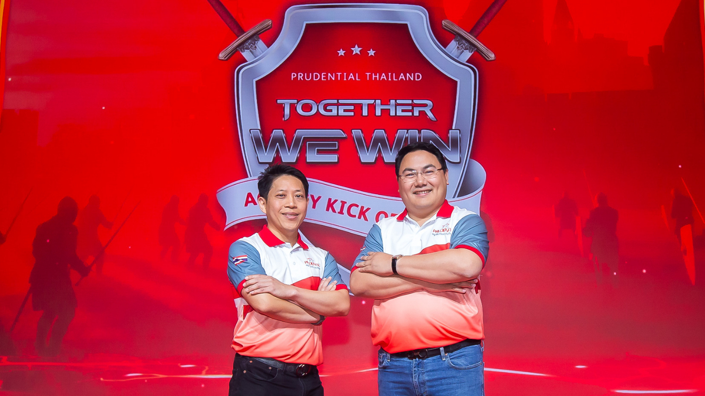 Agency Kick Off 2026: Together We Win