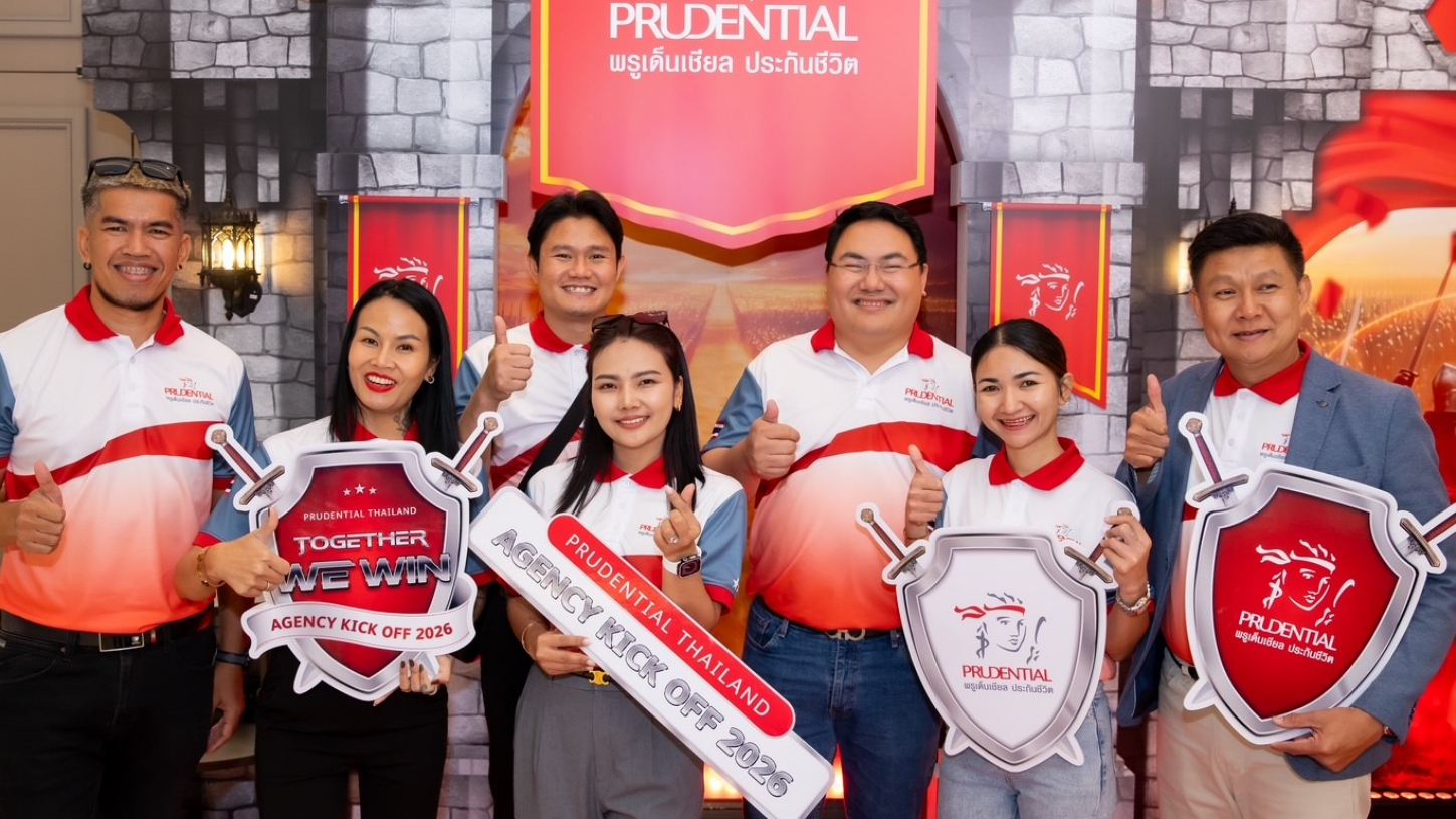 Agency Kick Off 2026: Together We Win